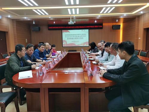 廣西農業科學院 引領農業科技創新與試驗發展