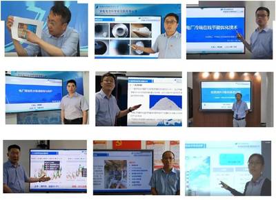 聚焦第五屆“每周一講”微課堂授課技能比武大賽 技術交流激發創新火花